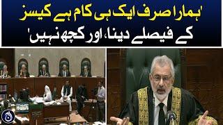 Justice Qazi Faez Isa&rsquo;s creates history on his first day as chief justice of Pakistan | Aaj News