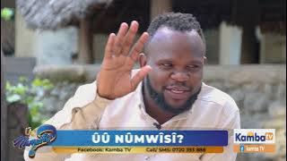 UU NUMWISI? | UTUTI WA KYUMA