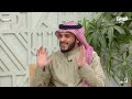 بصمات بلال الجهماني السوق87 