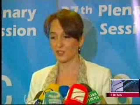 MOE: ბათუმში, სასტუმრო \"შერატონში\" კლიმატის ცვლილების სამთავრობათშორისო ექსპერტთა სესია გრძელდება