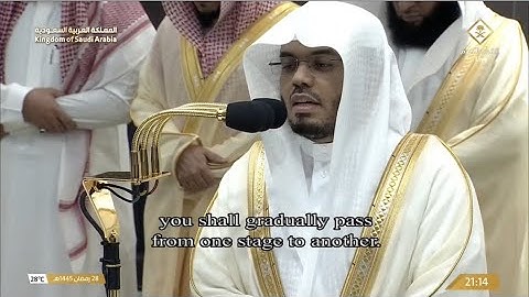صلاة التراويح ليلة 29 رمضان 1445هـ الشيخ ياسر الدوسري ￼   -   من سورة عبس إلى سورة الفجر .