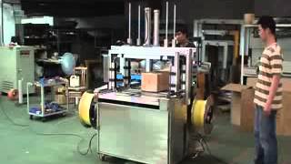 Packway Fully Automatic Strapping Machine