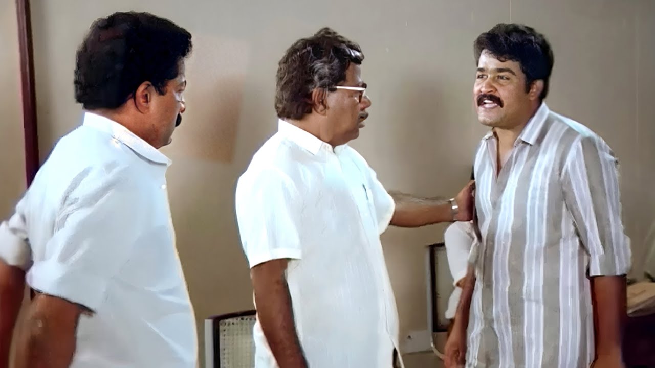 മൂന്ന് ലെജന്‍ഡ്സ് ഒരു ഫ്രെയിമില്‍..തീപ്പൊരി പ്രകടനം😍🔥Mohanlal | Thilakan | Murali | Evergreen Movie