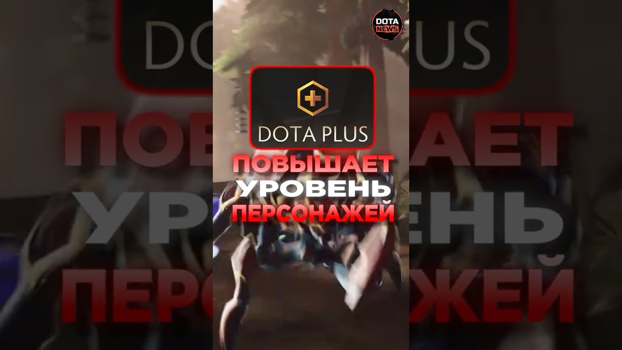 КАК ПРАВИЛЬНО АПАТЬ 30 ТИР ГЕРОЯ 