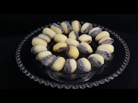 How to Make “Olho de Sogra” / Easy Brazilian Recipe  -(Brazilian Coconut and Prune Sweet)