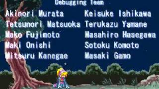 The Geohound's Mega Man Retrospective - Megaman Zero 4 Mission Complete!