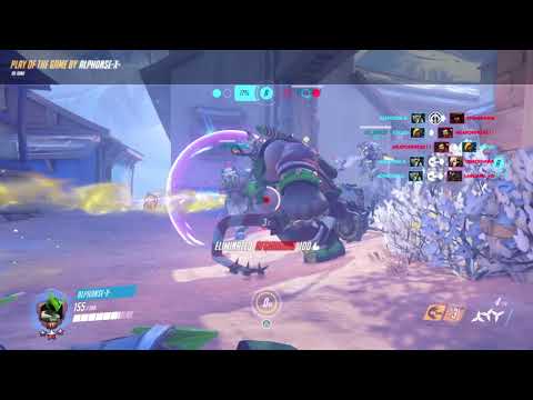 السيف الاملح