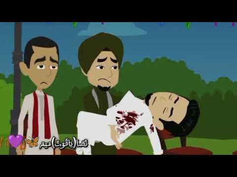 لو عجبكم النوع دا من التصميم هبقي اعملكم منو تاني كل سنه وانتم طيبين 