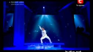 NVEExport 0840