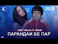 REST Pro (RaLiK) ft. Badik - Парандаи бе пар (2020)