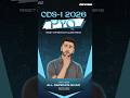 CDS-1 2026 PYQ QUESTIONS | OTA CDS FULL SELECTION PROCESS NDA AFCAT CAPF SSB INTERVIEW UPSC SSC #nda