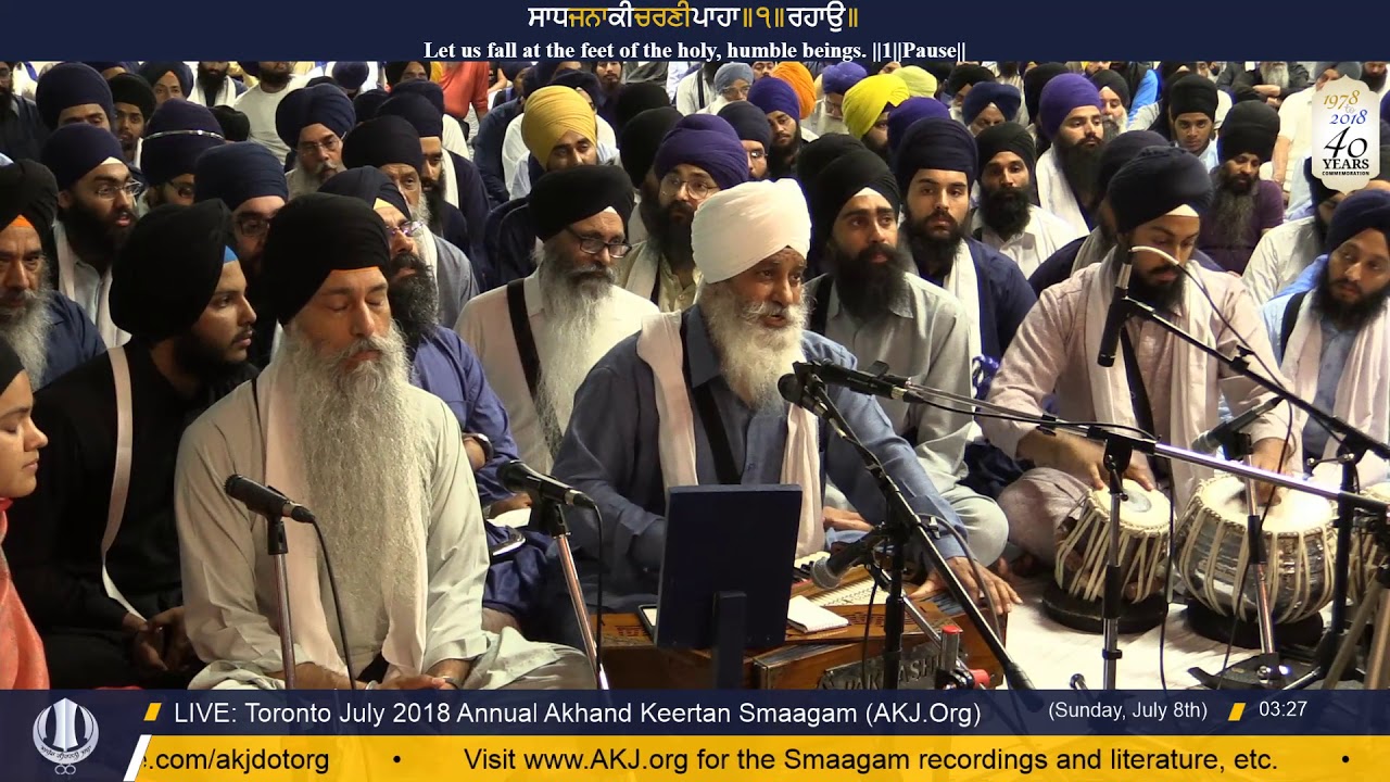 101 Toronto July 2018 Saturday Evening Bhai Tejinderpal Singh Jee Doolaa VeerJee