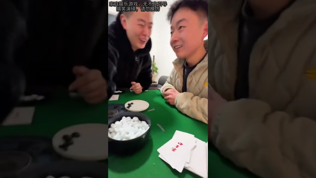 Facial massage for making golden flowers