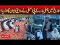 Live: KPK Assembly live session from Imran Khan Stadium Peshawar - Imran Khan - Aaj News