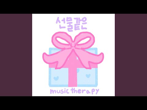 Assista a 어떤 노래든지 부를 수 있죠 (Feat. 김서연, 김민성, 김현서, 김화랑,... no YouTube Assista a 어떤 노래든지 부를 수 있죠 (Feat. 김서연, 김민성, 김현서, 김화랑,... no YouTube