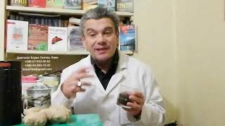 Как похудеть, укрепить иммунитет, избавиться от метеоризма, лечить дисбактериоз народными средствами Как похудеть, укрепить иммунитет, избавиться от метеоризма, лечить дисбактериоз народными средствами