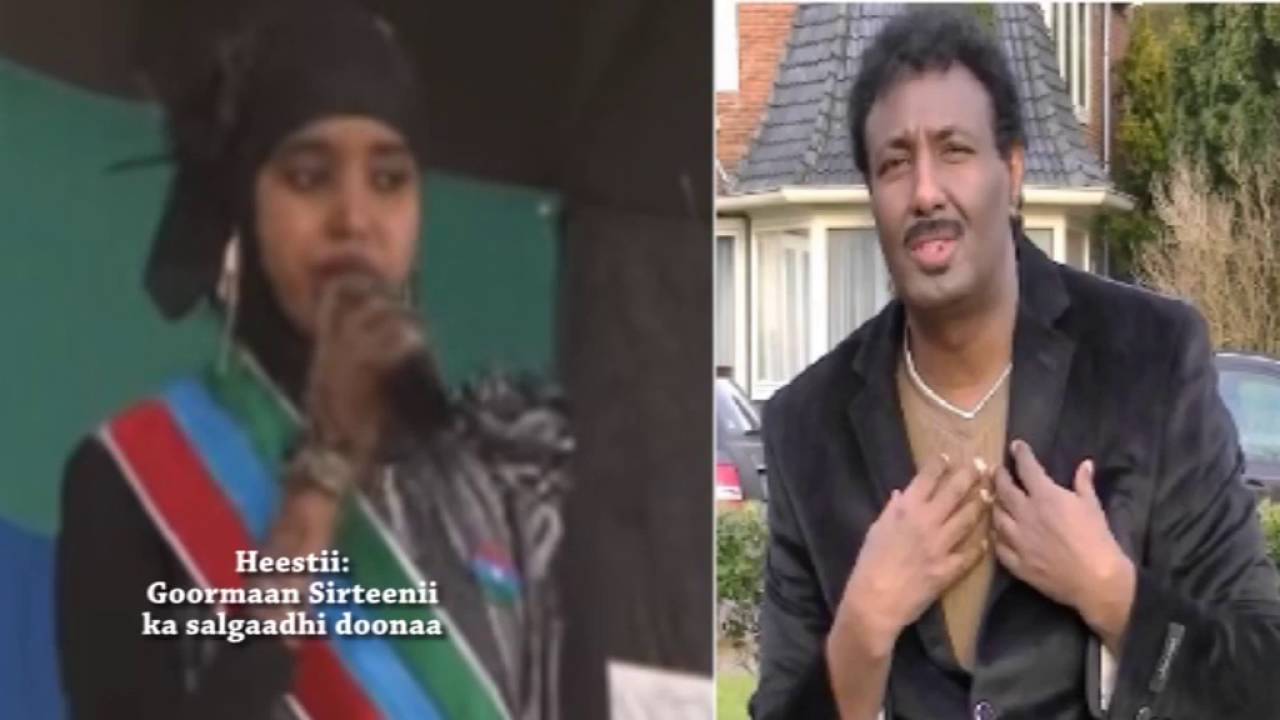 Heestii:Goormaan sirteenii ka salgaadhi doonaa @ 2016 Ι Full HD