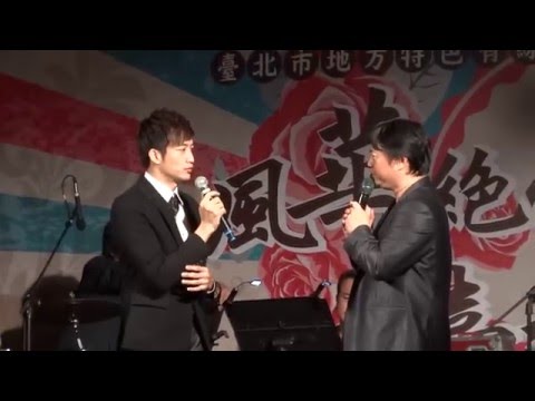 2015/12/05 葉諾帆 NoVa Yeh - 台北留聲機演唱會 戲夢台北 歌曲4之3 思慕的人 & 訪問