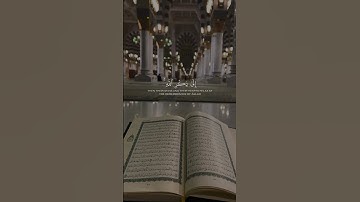 ﴿اللَّهُ نَزَّلَ أَحسَنَ الحَديثِ كِتابًا مُتَشابِهًا مَثانِيَ ﴾[الزمر: ٢٣] القارئ/أحمد بن طالب حميد