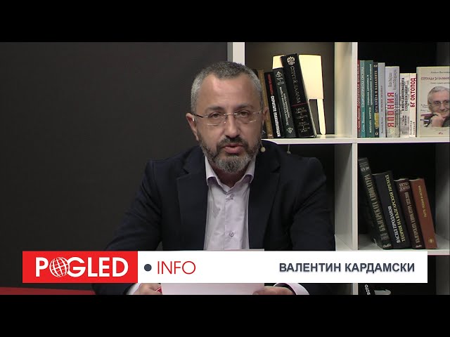 Валентин Кардамски: Идва ли Шеврон да трови България, ровейки за шистов газ  с благословията на Кирил Петков? - - Поглед Инфо