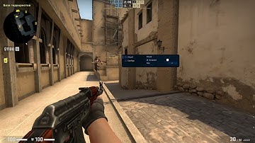 [Source Engine] CS:GO Cheats - Exero Hook  - Testing Internal Cheat
