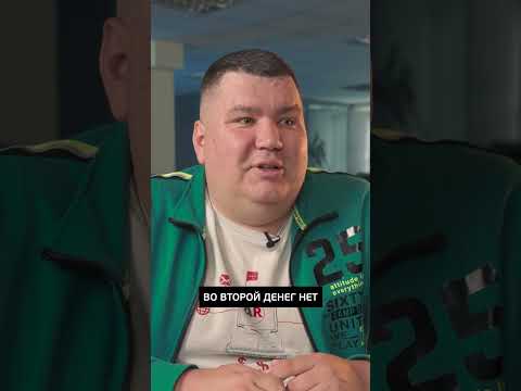 Самая НЕОБЫЧНАЯ тема, на которой я ЗАРАБОТАЛ! #заработок #деньги #диплом #программирование