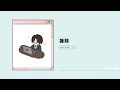 夜の 雑談【 #男性vtuber 】