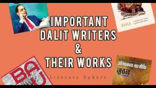 DALIT LITERATURE SET/NET /PGT ENGLISH LITERATURE