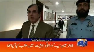 Geo Headlines - 02 Am - 22 May 2018