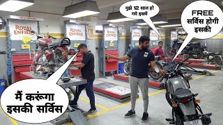 First Free Service At Service Centre | कैसे करवाये कंपनी मे बाइक की फ्री सर्विस |