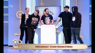 Download Lagu Provocarea 5 secunde. Antonia si Feli vs. Carla’s Dreams si Cheloo MP3 Download Lagu Provocarea 5 secunde. Antonia si Feli vs. Carla’s Dreams si Cheloo MP3