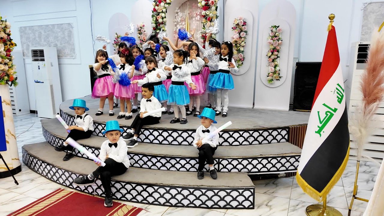 فعالية خطوة تعادل الف ميل في حفل تخرج أطفال روضة البصرة الفيحاء .