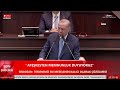 Bülten TV- ERDOĞAN AK PARTİ GRUP TOPLANTISINDA KONUŞUYOR