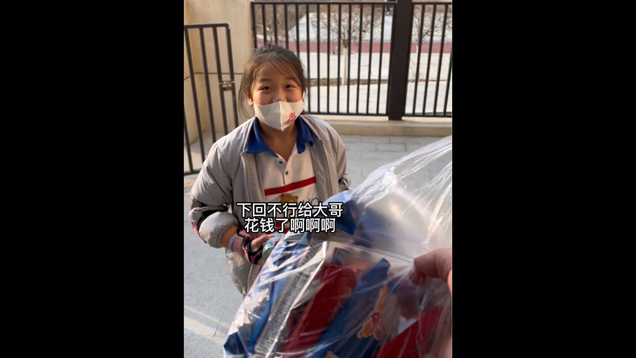 拥有人脉，才能走向成功#娥哥的兄弟们 #娥哥我要跟你玩儿 #忘年交 #娥哥随拍 @娥哥日常