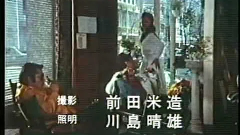 クリエーション تحميل Download Mp4 Mp3