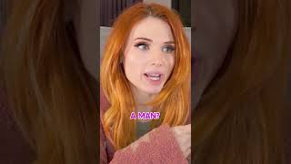 This Is What Every Hater Looks Like To Me