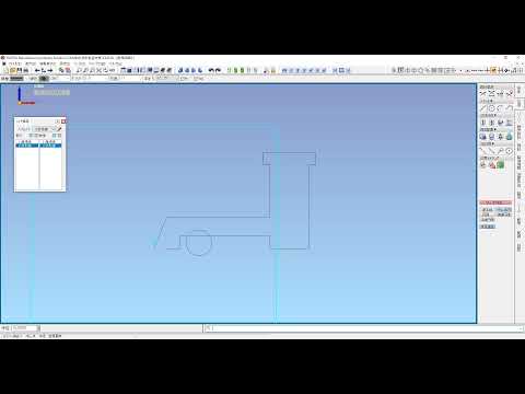 iCADでスケッチを作成しよう（iCADチュートリアル STEP3） - video from CAD Lab