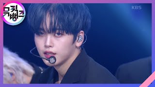 VENI VIDI VICI - CRAVITY [뮤직뱅크/Music Bank] | KBS 211008 방송