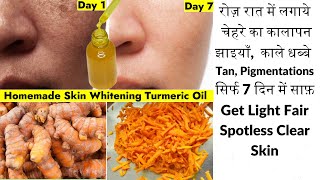 7 Days Best Skin Whitening Oil-Lightens Skin-Tan-Pigmentations-झाइयाँ-Spots-Get Spotless Fair Skin💯