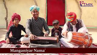 INTEZARI MEIN GHUZARI - Sawan Khan ║ BackPack Studio™ (Season 1) ║ Indian Folk Music - Rajasthan