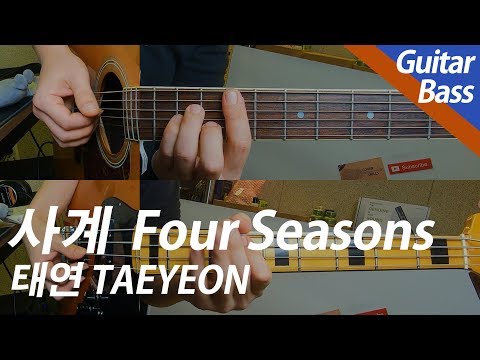 Four Seasons | Vocal / Inst. - TAEYEON