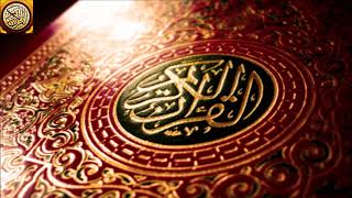 القرآن الكريم -  سورة الأنفال - تلاوة الشيخ محمود علي البنا