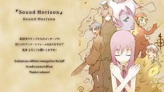 chronicle 01 preface Sound Horizon  English S 