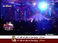 راشد الماجد وعبد المجيد عبدالله اغنيه صاحبي من افتتاح قناه وناسه 2007 قناه حواس بجوده عاليه 