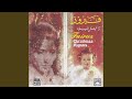 Miniature de la vidéo de la chanson Soubhan El Kalima