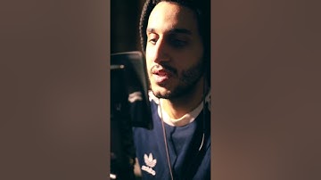 ماتيسر من سورة يس معاذ صيام