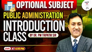 Download Lagu Public Administration Optional for UPSC 2026-27 | Introduction Class | Dr. PM Tripathi Sir| Vaid IAS MP3 Download Lagu Public Administration Optional for UPSC 2026-27 | Introduction Class | Dr. PM Tripathi Sir| Vaid IAS MP3