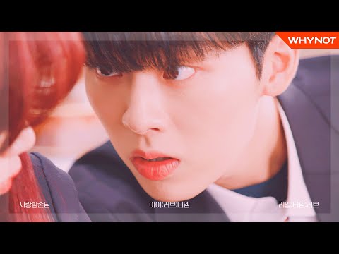 [𝐏𝐋𝐀𝐘𝐋𝐈𝐒𝐓] 🌸 봄에 <strong>보기</strong> 좋은 핑크&amp;amp;<strong>레드</strong> 색감 웹드라마 #플리