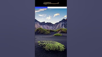 سورة الحجر- الشيخ محمد محمود الطبلاوى