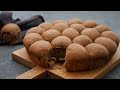 ふわふわ～珈琲薫る大人のための珈琲パン | Coffee bread